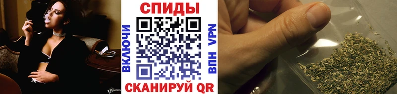 Бутират жидкий экстази  MEGA рабочий сайт  Батайск  маркетплейс какой сайт  купить  