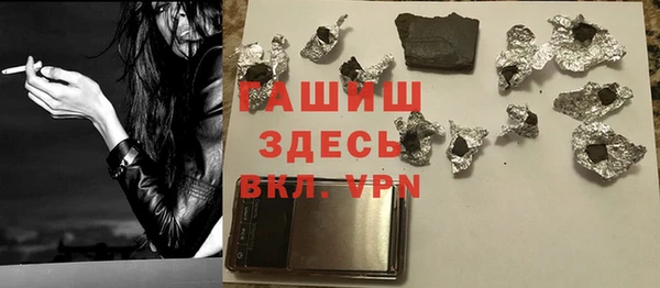 прущие крисы Баксан