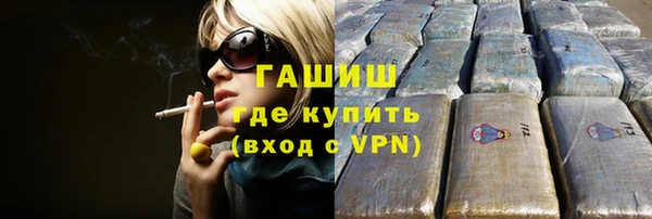 прущий лед Богородск