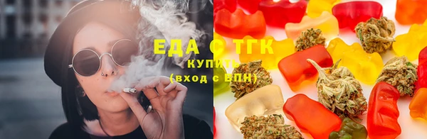синтетический гашиш Богданович