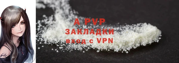 гидропоника Богородицк