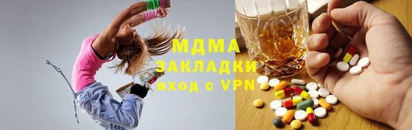 гидропоника Богородицк