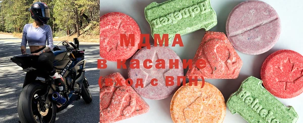 прущий лед Богородск