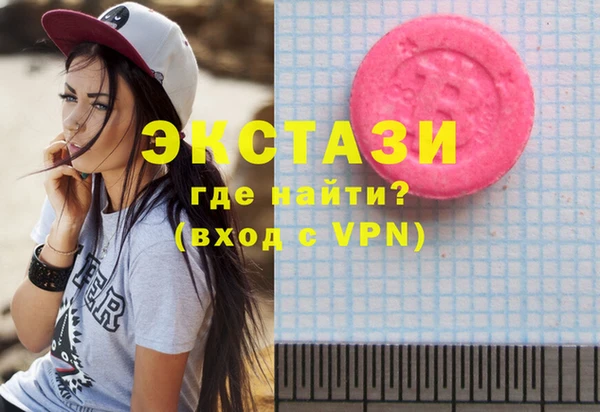 прущий лед Богородск