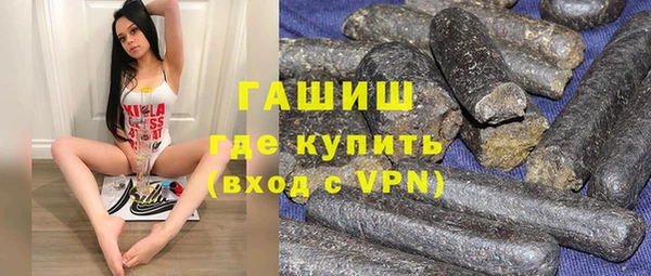 гидропоника Богородицк