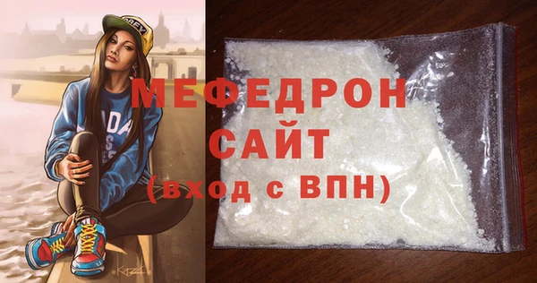 гидропоника Богородицк