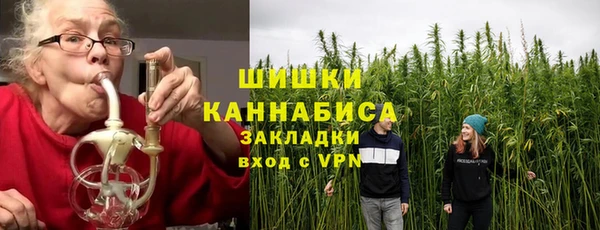 синтетический гашиш Богданович