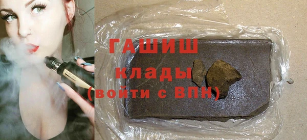 прущий лед Богородск