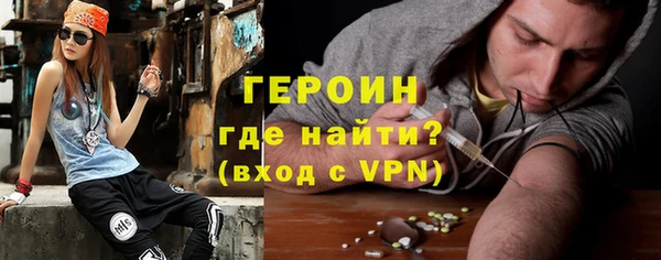 гидропоника Богородицк